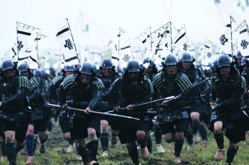 Samurai Commando Mission 1549 Fotoğrafı