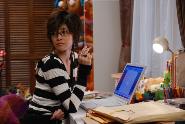 Welcome To The Quiet Room Fotoğrafı