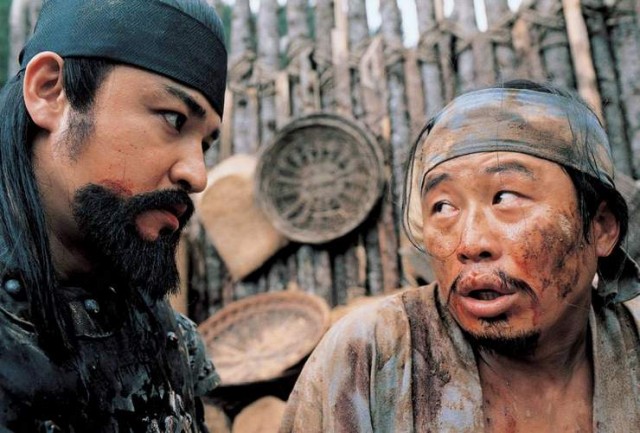 Once Upon A Time in A Battlefield Fotoğrafı