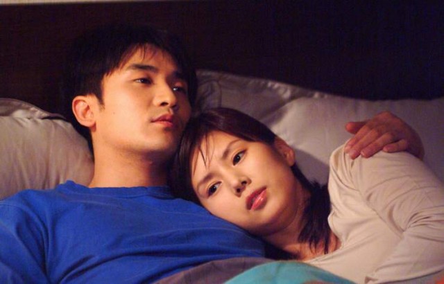 The Bad Utterances Fotoğrafı