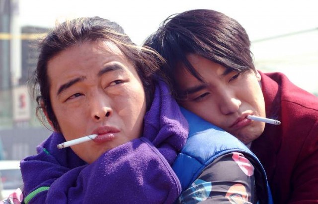 The Bad Utterances Fotoğrafı