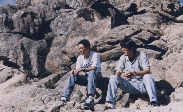 The Power Of Kangwon Province Fotoğrafı