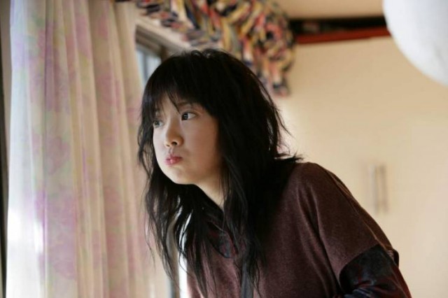 Are You Crazy fotoğrafı