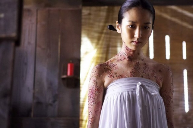 The Evil Twin fotoğrafı