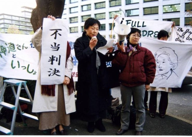 Kalbim Henüz Kırılmadı fotoğrafı