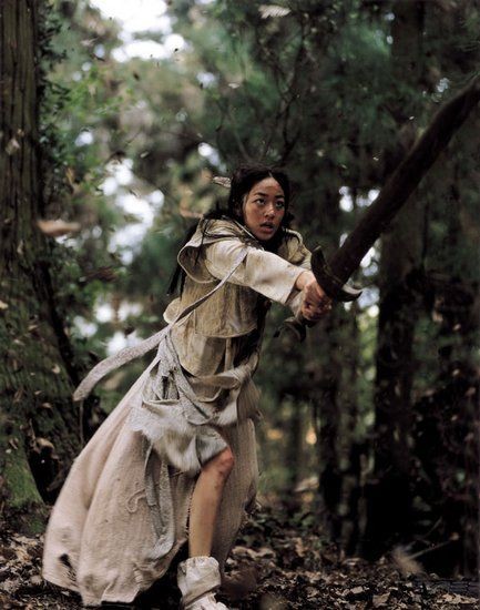 The Legend Of Evil Lake fotoğrafı