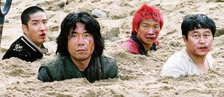 A Bloody Aria Fotoğrafı