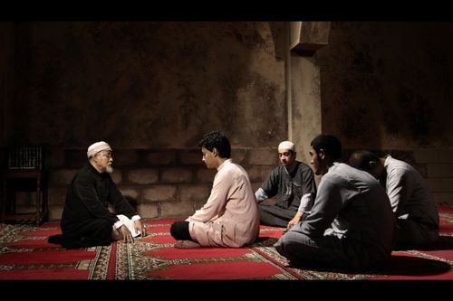 Aşk Ayetleri Fotoğrafı