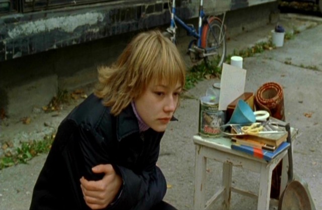 Daima Lilya fotoğrafı