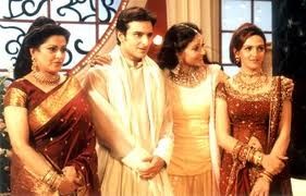 Na Tum Jaano Na Hum Fotoğrafı