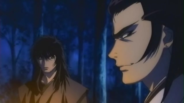 Basilisk Fotoğrafı