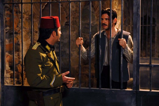 Elveda Rumeli Fotoğrafı