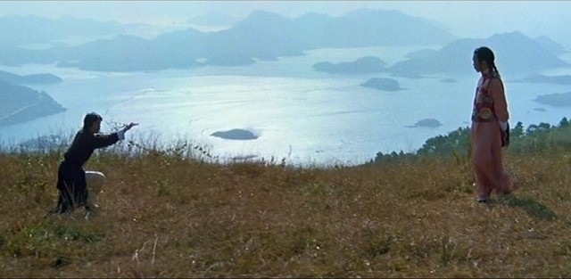 Kartalın Gölgesi Fotoğrafı