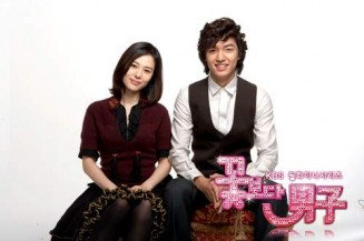 Erkekler Çiçeklerden Önce Gelir Fotoğrafı