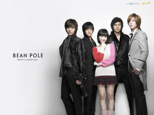 Erkekler Çiçeklerden Önce Gelir Fotoğrafı