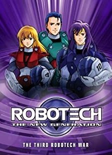 Robotech (1985) afişi