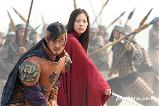 Bichunmoo fotoğrafı