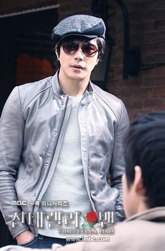 Külkedisi Adam Fotoğrafı