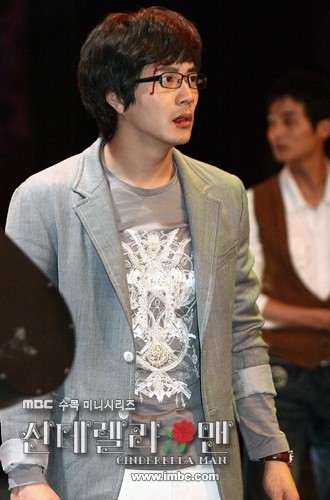 Külkedisi Adam Fotoğrafı