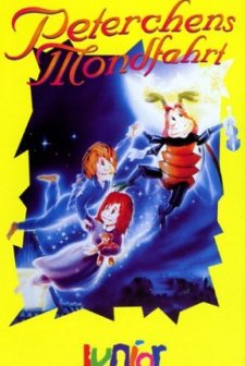 Peterchens Mondfahrt (1990) afişi
