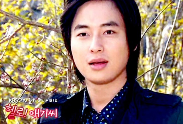 Merhaba! Bayan fotoğrafı