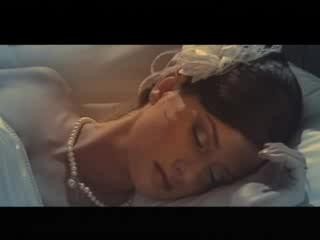 Aşk Oyunu Fotoğrafı