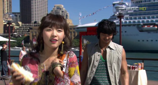 One Fine Day fotoğrafı