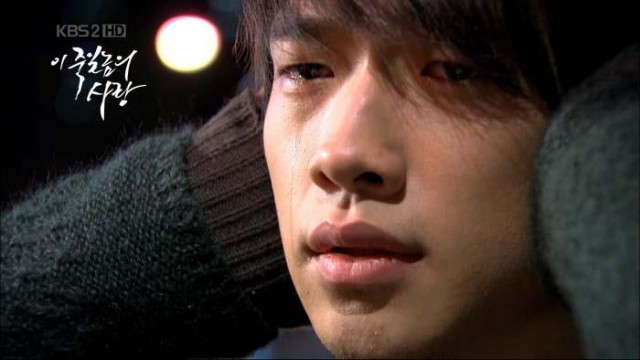 Ölümüne Aşk Fotoğrafı