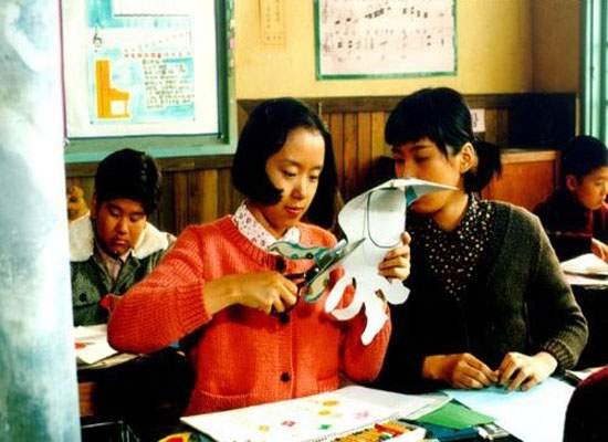 Hatıramdaki Armoni Fotoğrafı