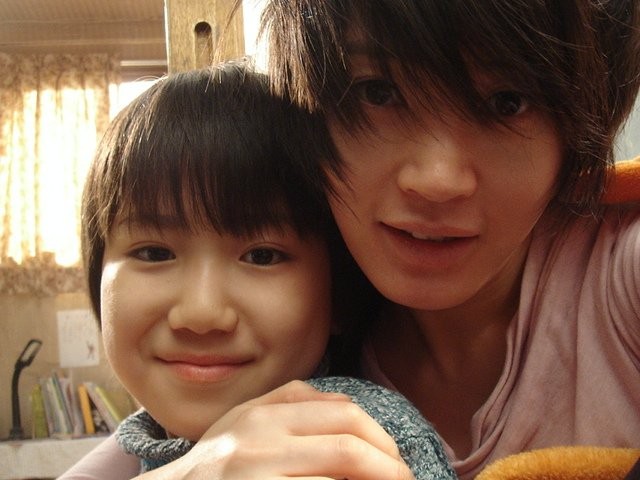 Eleventh Mom fotoğrafı