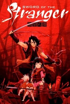 Sword Of The Stranger (2007) afişi