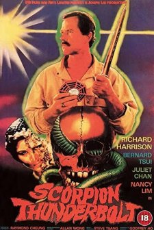 Scorpion Thunderbolt (1988) afişi