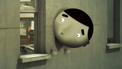 Skhizein Fotoğrafı