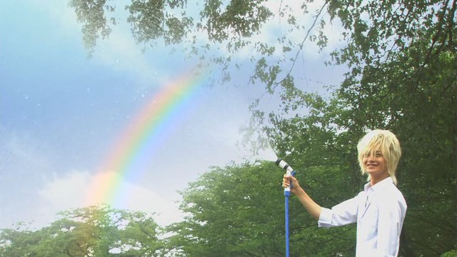 Sky Of Love Fotoğrafı