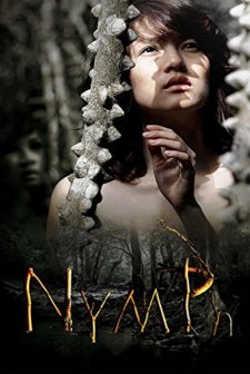 Nymph (2009) afişi