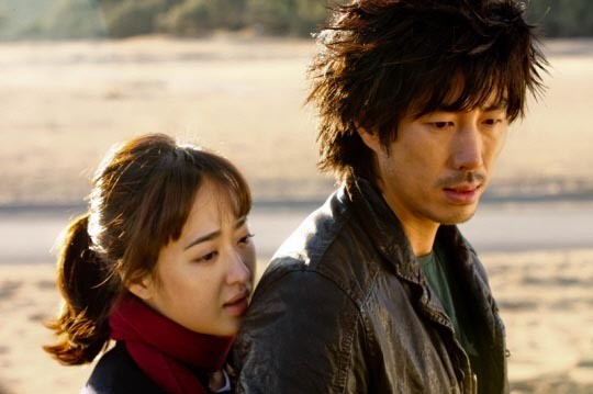 2009 Alien Baseball Team Fotoğrafı