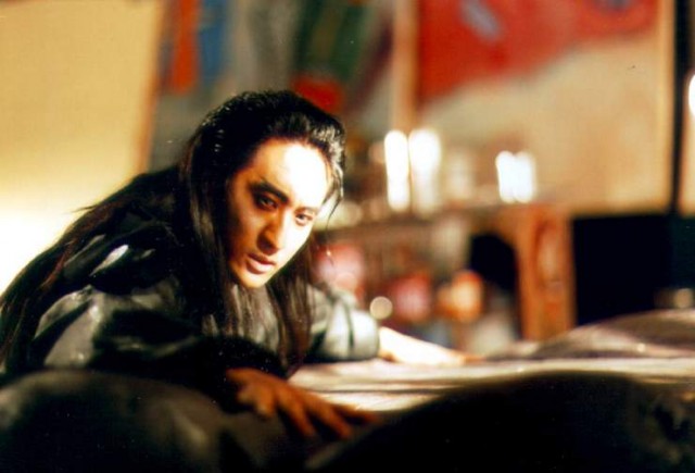 Gingko Bed Fotoğrafı