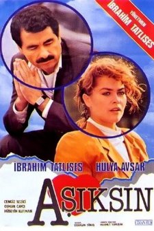 Aşıksın (1988) afişi
