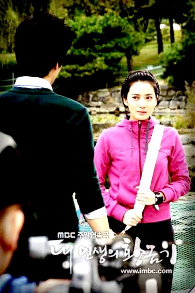 My Life's Golden Age Fotoğrafı