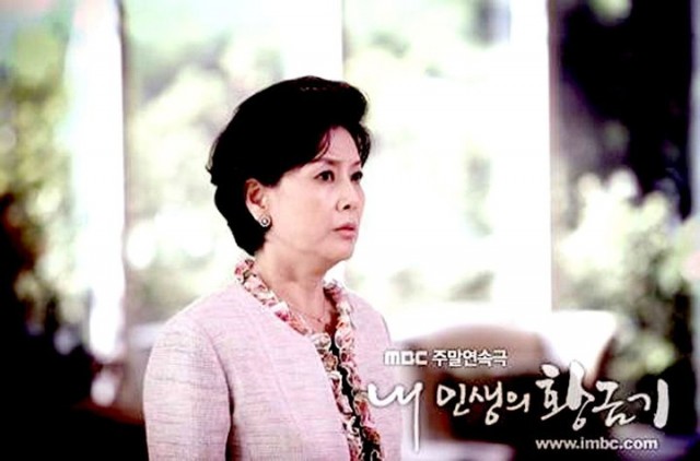 My Life's Golden Age Fotoğrafı