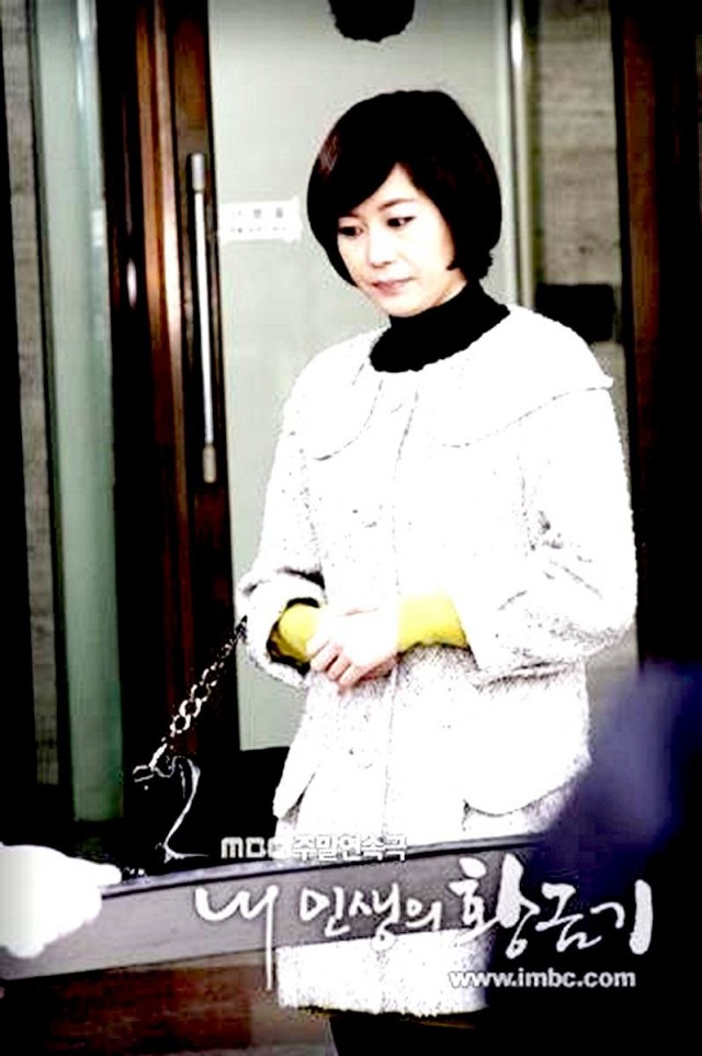 My Life's Golden Age Fotoğrafı