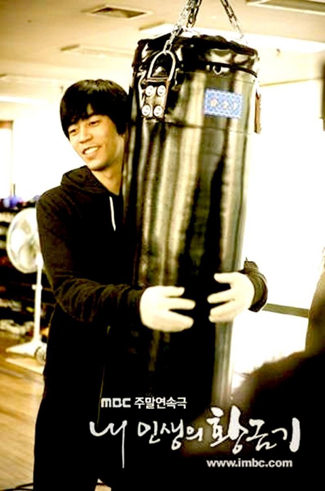 My Life's Golden Age Fotoğrafı