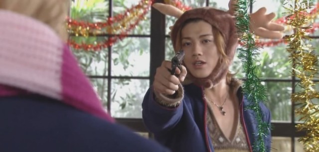 Yukan Kulübü fotoğrafı