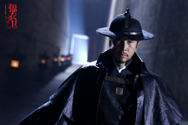 14 Kılıç Fotoğrafı