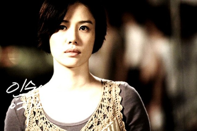 In-soon is Pretty Fotoğrafı