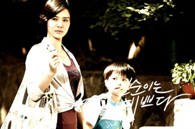 In-soon is Pretty Fotoğrafı