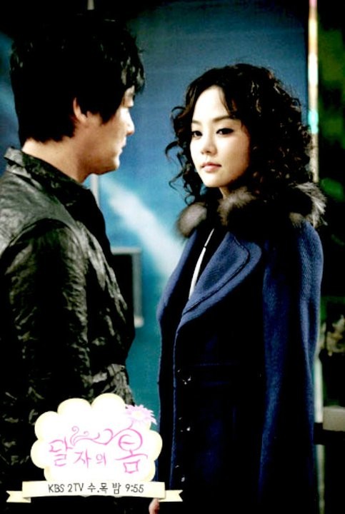 Dal Ja's Spring Fotoğrafı