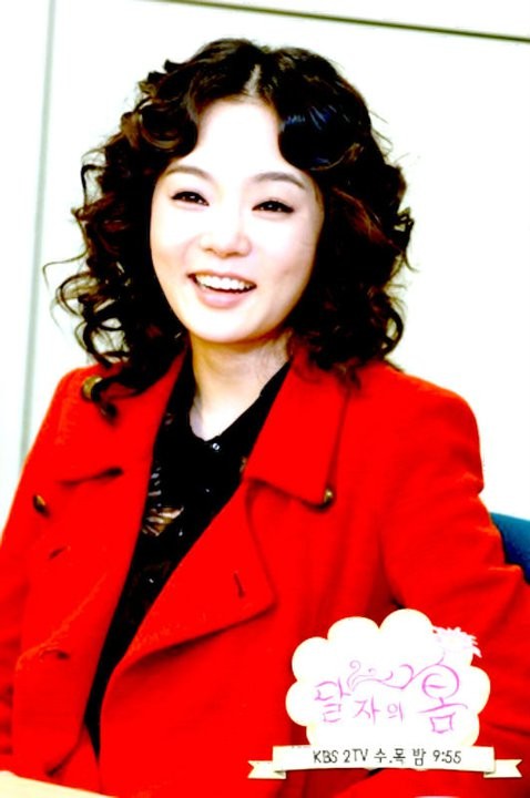 Dal Ja's Spring Fotoğrafı