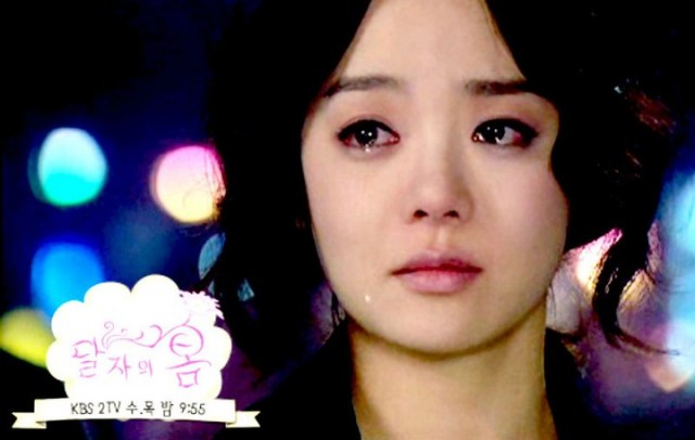 Dal Ja's Spring Fotoğrafı