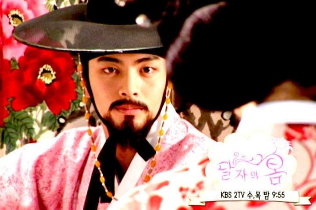 Dal Ja's Spring Fotoğrafı